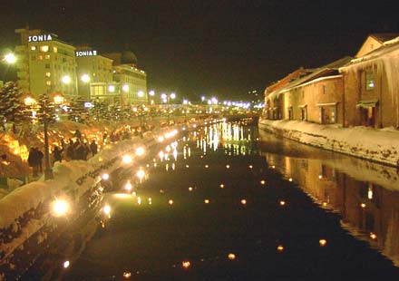 小樽運河1 小樽運河1