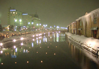 小樽運河2(ホワイトバランスオート) 小樽運河2(ホワイトバランスオート)