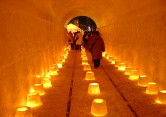 ��̃g���l��