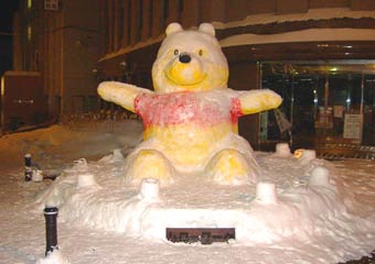 ���܂̃v�[����̐ᑜ