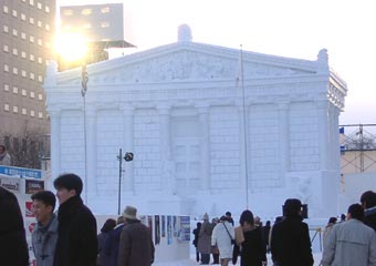 大雪像・パルテノン神殿 大雪像・パルテノン神殿