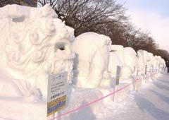 �s���ᑜ�Q