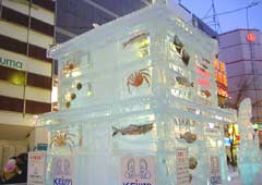 �X���E���̏�