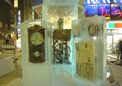 �X���E�Ó���1