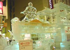 �X���E���[�����R����