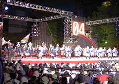 YOSAKOIファイナルステージ4 YOSAKOIファイナルステージ4