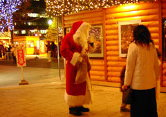 ��ʂ�����̃C���~�l�[�V����16