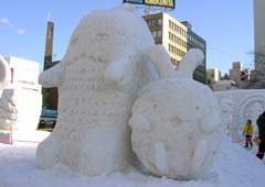 �ᑜ�E�����]�[�ƃL�b�R��