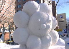 �ᑜ�E�|���f���C�I��