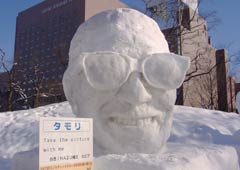 �ᑜ�E�^����