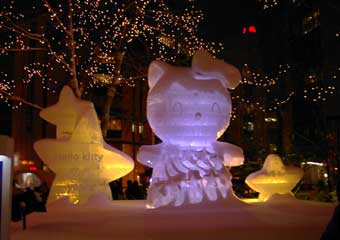 �X���E�L�e�B�����