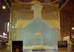 �X���E���v��