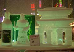 �X���E������