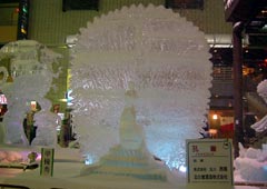 �X���E�E��