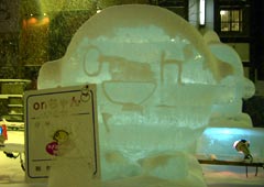 �X���Eon�����