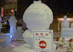 �X���E�݂���