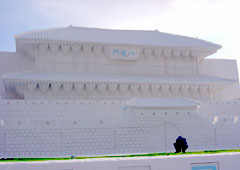 �^������̑�ᑜ1