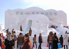 �^������̑�ᑜ2