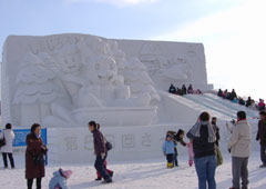 �^������̑�ᑜ3