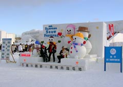 ��Ɛe����2