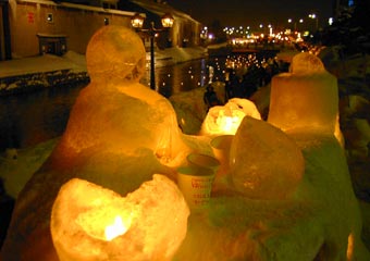 �^�͎U���H1