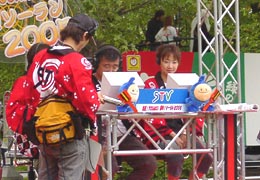 ���T�R�C25