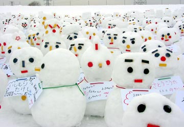 ���Ƃ��ǉ��i�݂�Ȃł������Ⴞ��܁j1