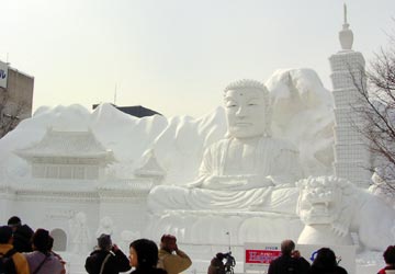 ��ʐ�10���ډ��i�n�b�s�[��p�j1