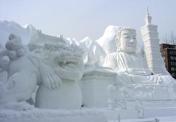 ��ʐ�10���ډ��i�n�b�s�[��p�j2