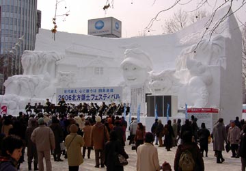 ��ʐ�4���ډ��i�h���[���������h�EOKINAWA�j