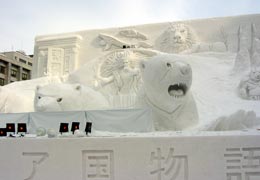 ��ʐ�4���ډ��i�i���j�A������@��1�̓��C�I���Ɩ����j