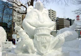 ��ʉ��i�n�[�h�Q�C�E���C�U�[������HG�j2