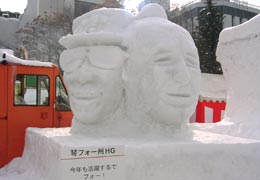 ��ʉ��i�n�[�h�Q�C�E���C�U�[������HG�ƋՉ��B�j