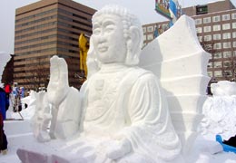 ��ʐ�11���ډ��i��33�񍑍ېᑜ�R���N�[���E���`�j