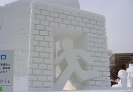 ��ʉ��i�����j