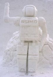 ��ʉ��i�z���_��ASIMO�j
