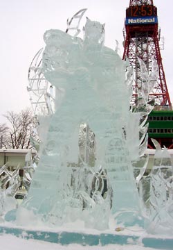 ��ʐ�2���ډ��i�k�l�̌��E���I�E�j1