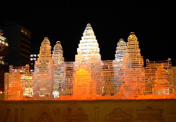 ��ʐ�2���ډ��i���E��Y�@�A���R�[�����b�g�j2