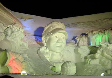 ��ʐ�4���ډ��i�h���[���������h�EOKINAWA�j2