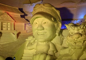 ��ʐ�4���ډ��i�h���[���������h�EOKINAWA�j3