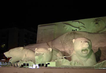 ��ʐ�4���ډ��i�i���j�A������@��1�̓��C�I���Ɩ����j