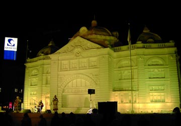 ��ʐ�7���ډ��i�t�����_�[�X�E�X�g���[�g�w�j1