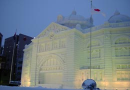 ��ʐ�7���ډ��i�t�����_�[�X�E�X�g���[�g�w�j2