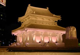 ��ʐ�8���ډ��i�@���������j4