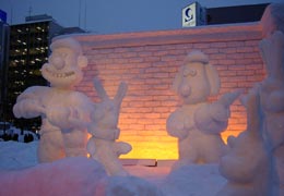 ��ʉ��i�A�j���f��̐�`�ᑜ�j