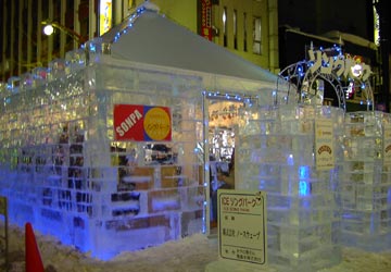 �������̉��i�X�̃J���I�P�{�b�N�X�j1