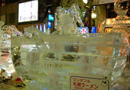 �������̉��i���Ȃ��݂̃��[�����ł����A���N�͖˂��Ȃ��悤�ȁH�j