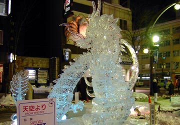 �������̉��i�X�����R���N�[���E�ŗD�G�܁j2