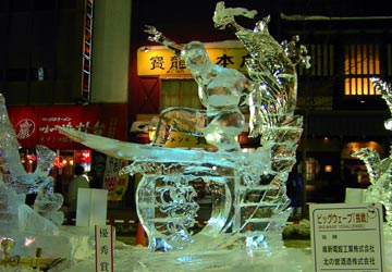 �������̉��i�X�����R���N�[���E�D�G�܁j