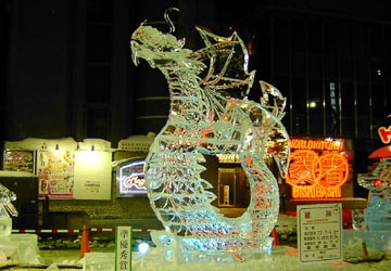 �������̉��i�X�����R���N�[���E���D�G�܁j